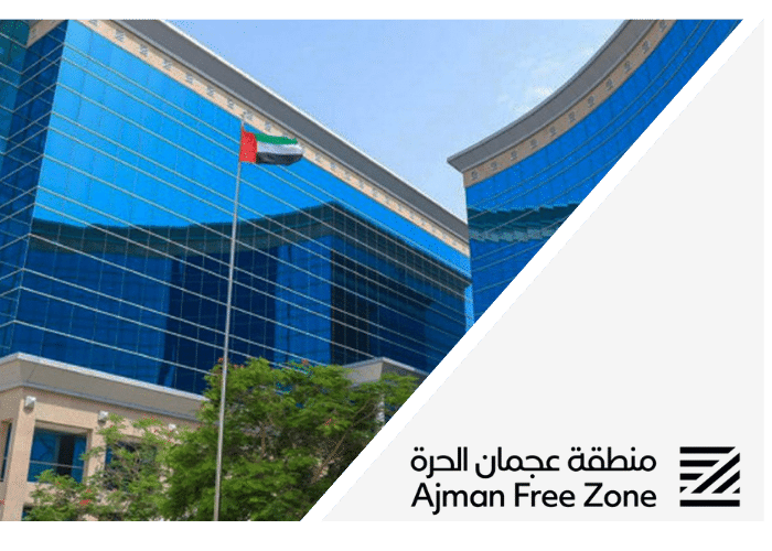 Ajman free zone