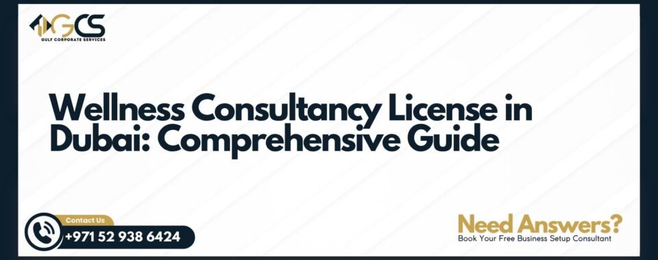 Wellness Consultancy License in Dubai