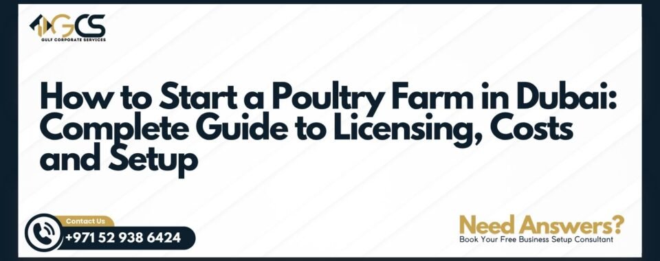 How to Start a Poultry Farm in Dubai