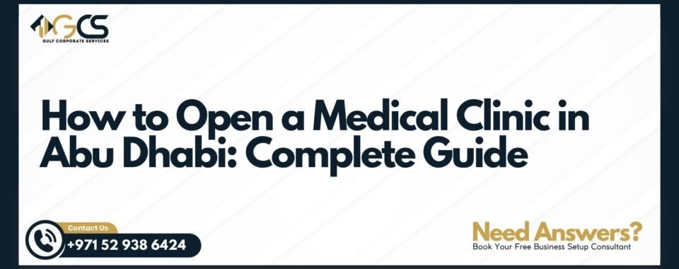 Medical Clinic in Abu Dhabi