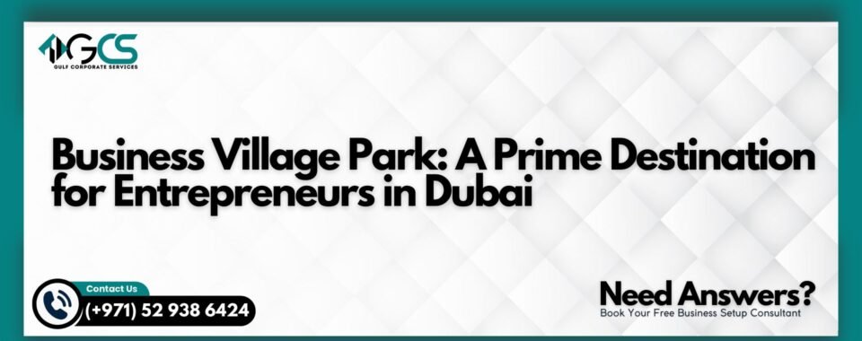 Business Village Park