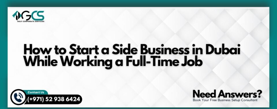 Side Business in Dubai