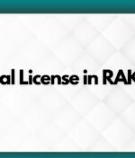Industrial License in RAKEZ