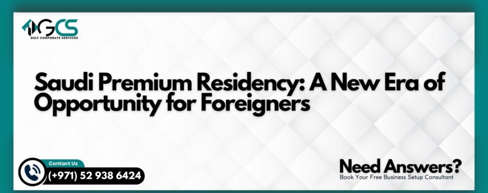 Saudi Premium Residency