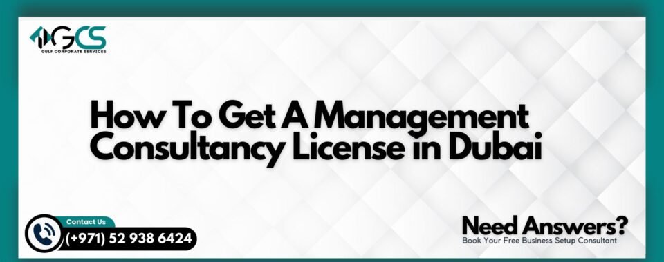 Management Consultancy License in Dubai
