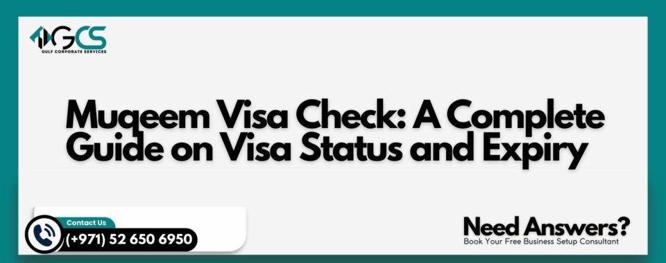 Muqeem Visa Check: A Complete Guide on Visa Status and Expiry