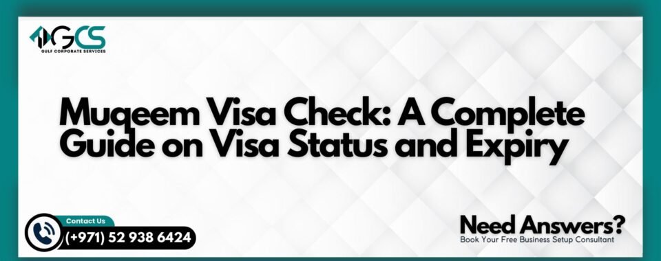 Muqeem Visa Check