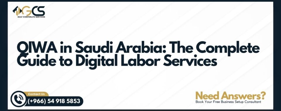 QIWA in Saudi Arabia